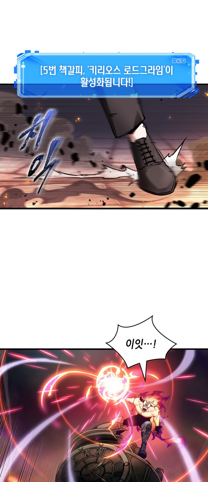 66 페이지