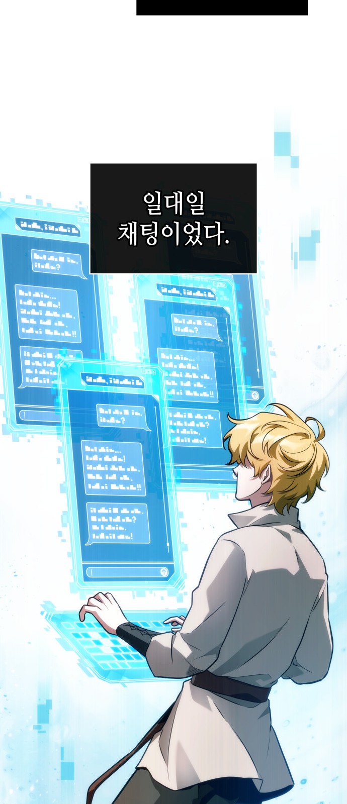 8 페이지