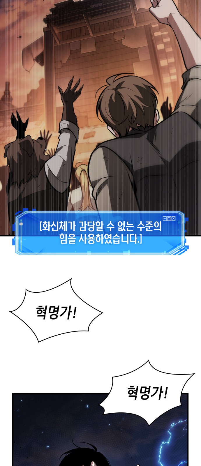 17 페이지