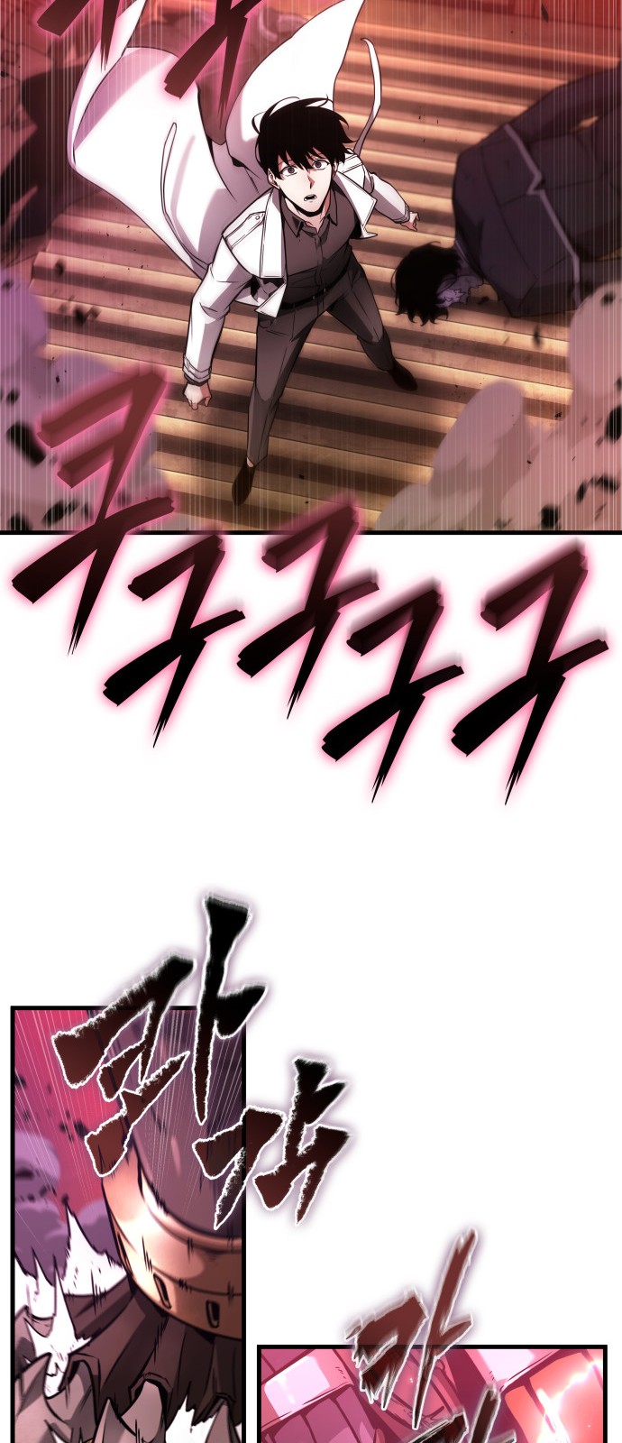 25 페이지