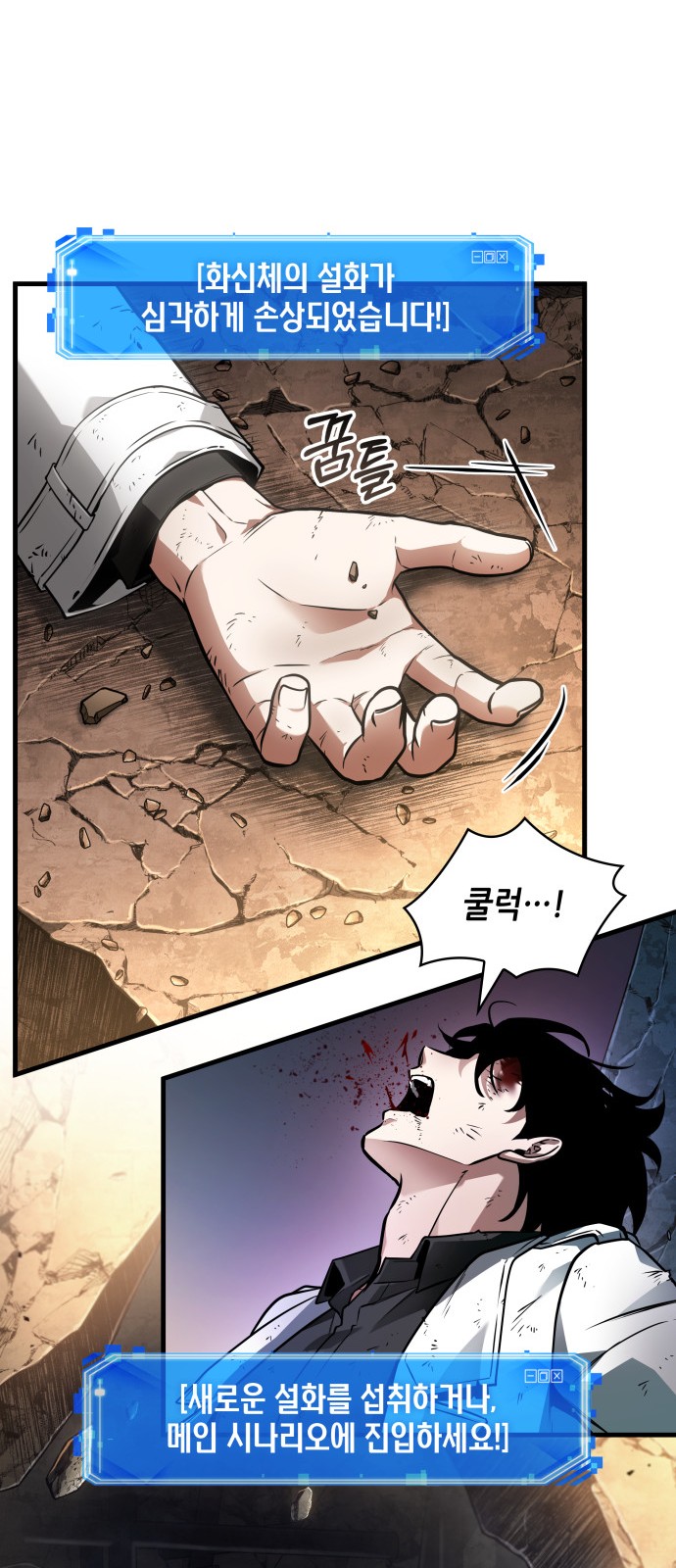 37 페이지