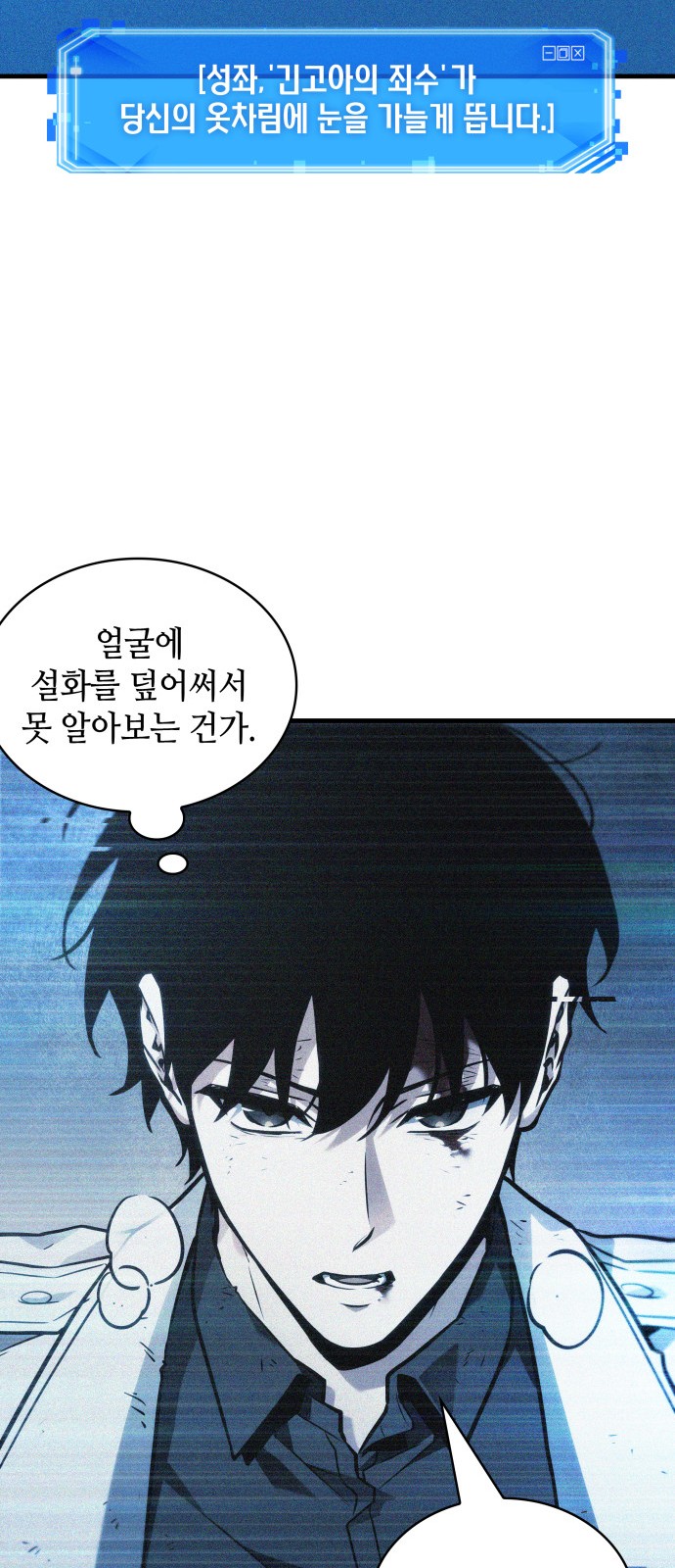 46 페이지