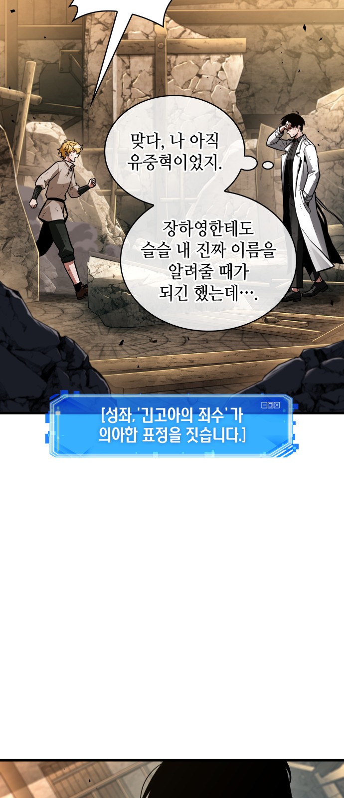 62 페이지