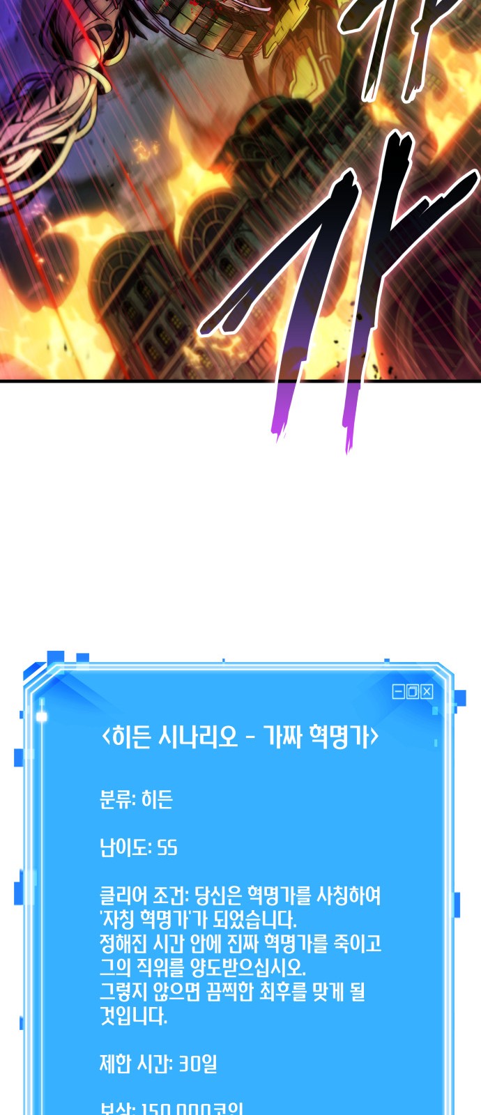 83 페이지