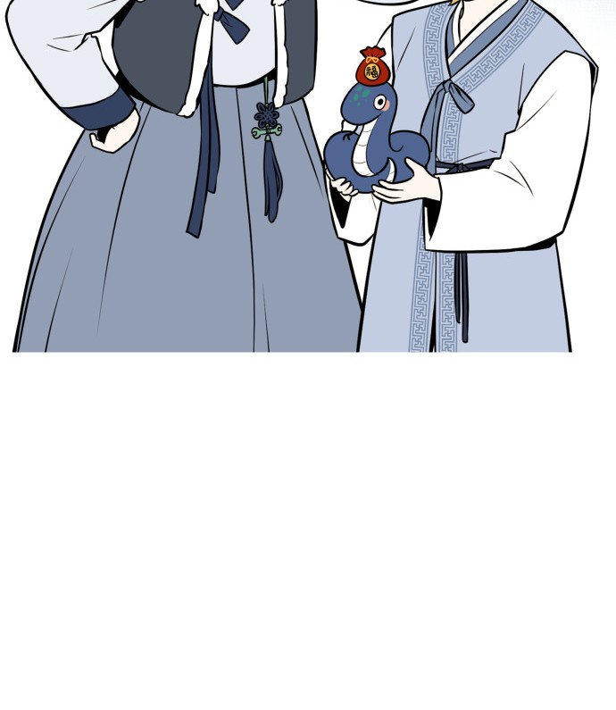 85 페이지