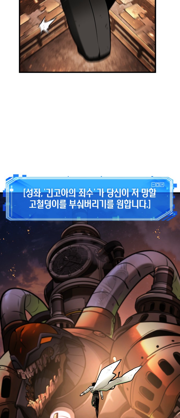 40 페이지