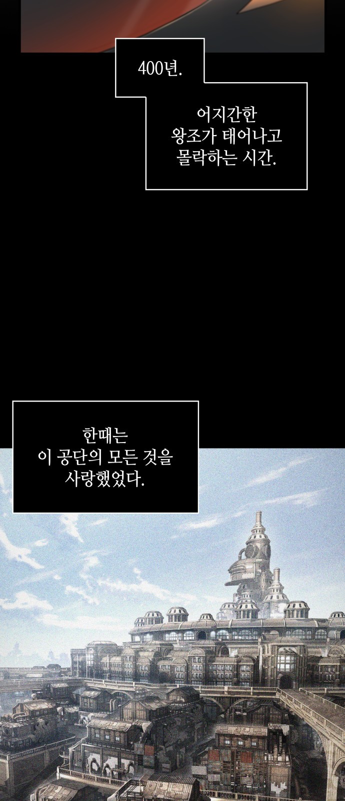 52 페이지