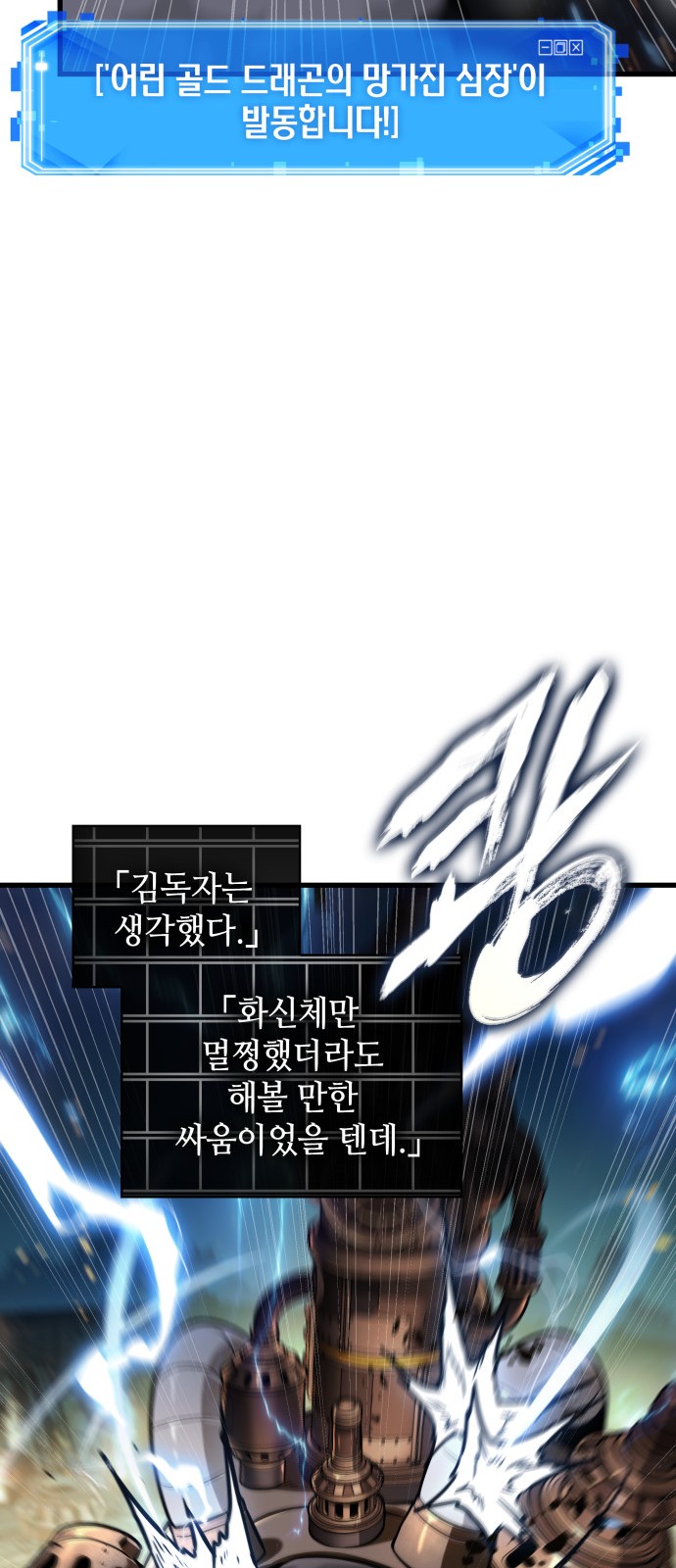 27 페이지