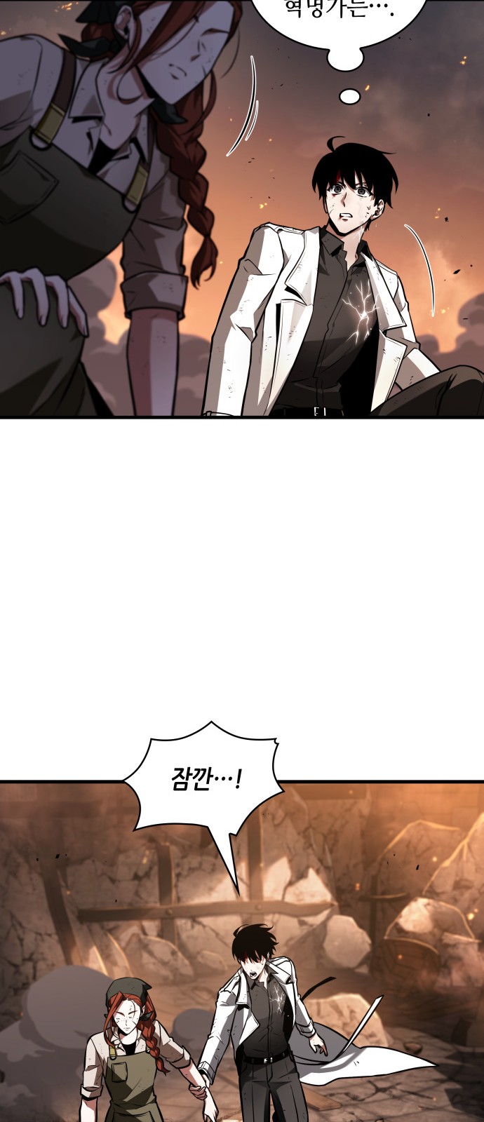 60 페이지