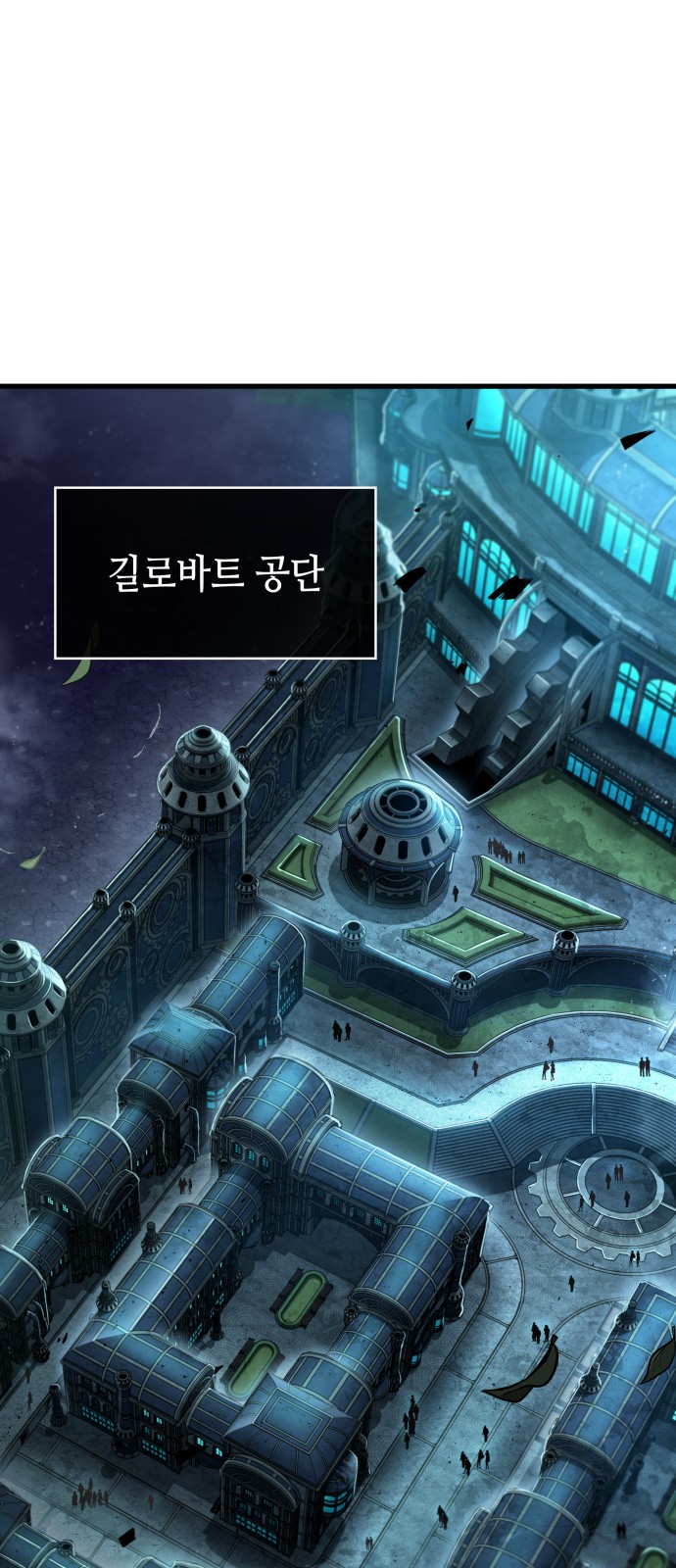 1 페이지