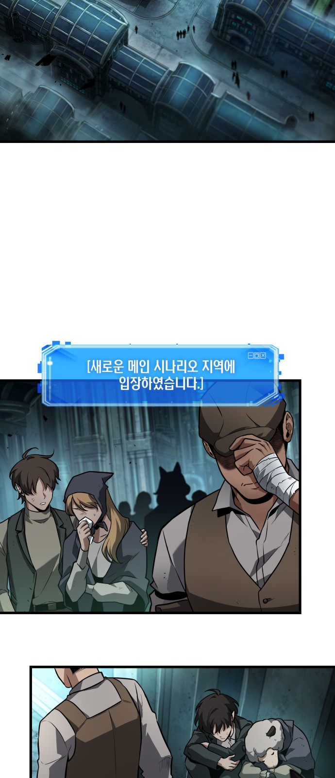2 페이지