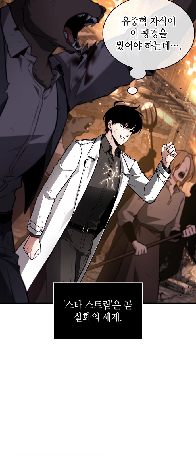 20 페이지