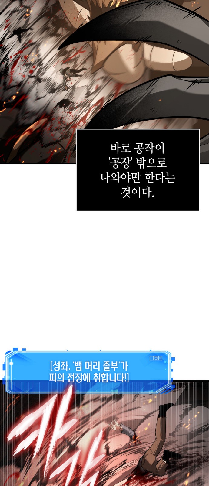 41 페이지