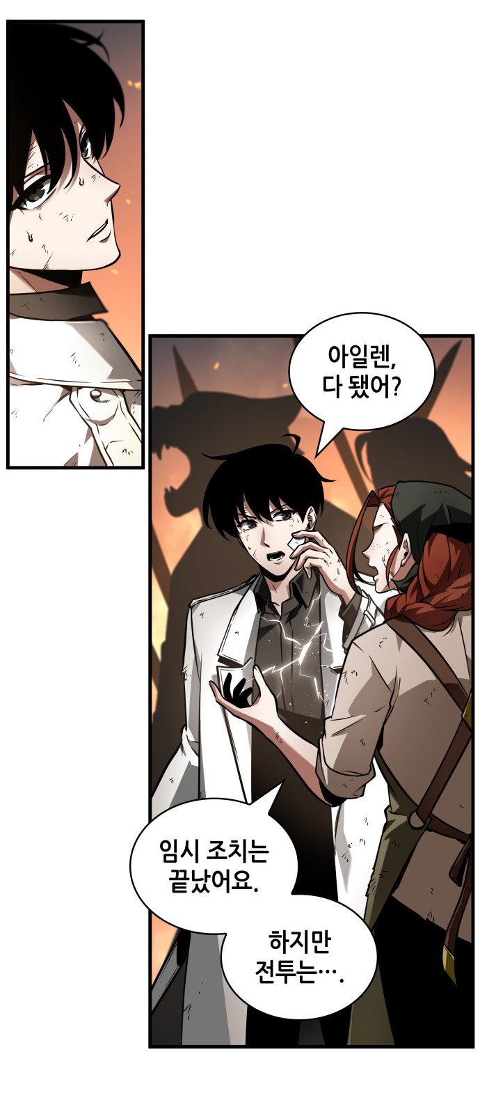 43 페이지