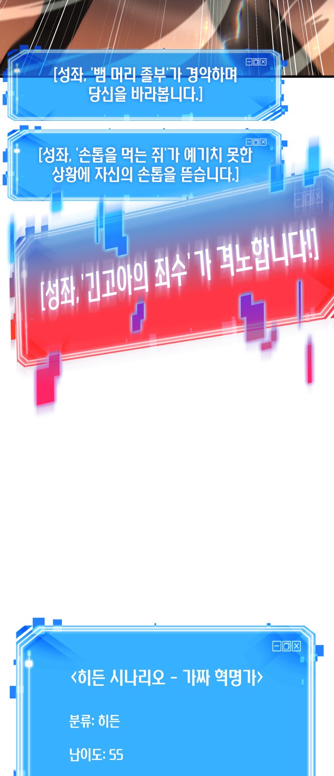 60 페이지
