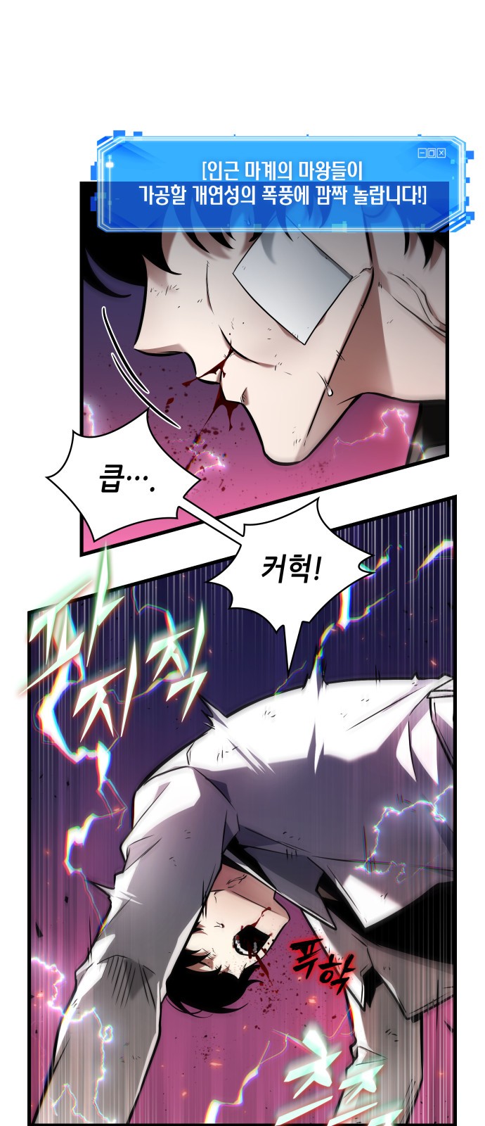 30 페이지