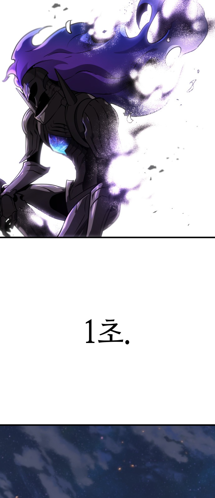 67 페이지