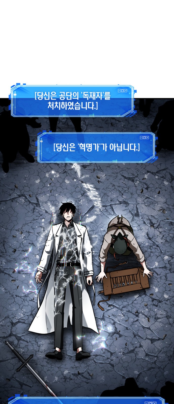 20 페이지