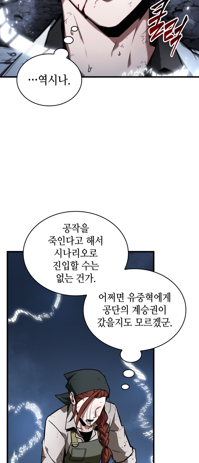 22 페이지