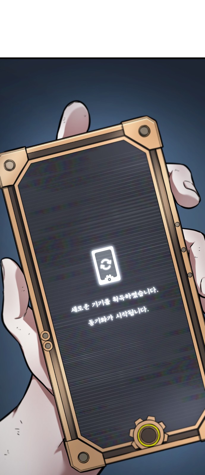 34 페이지