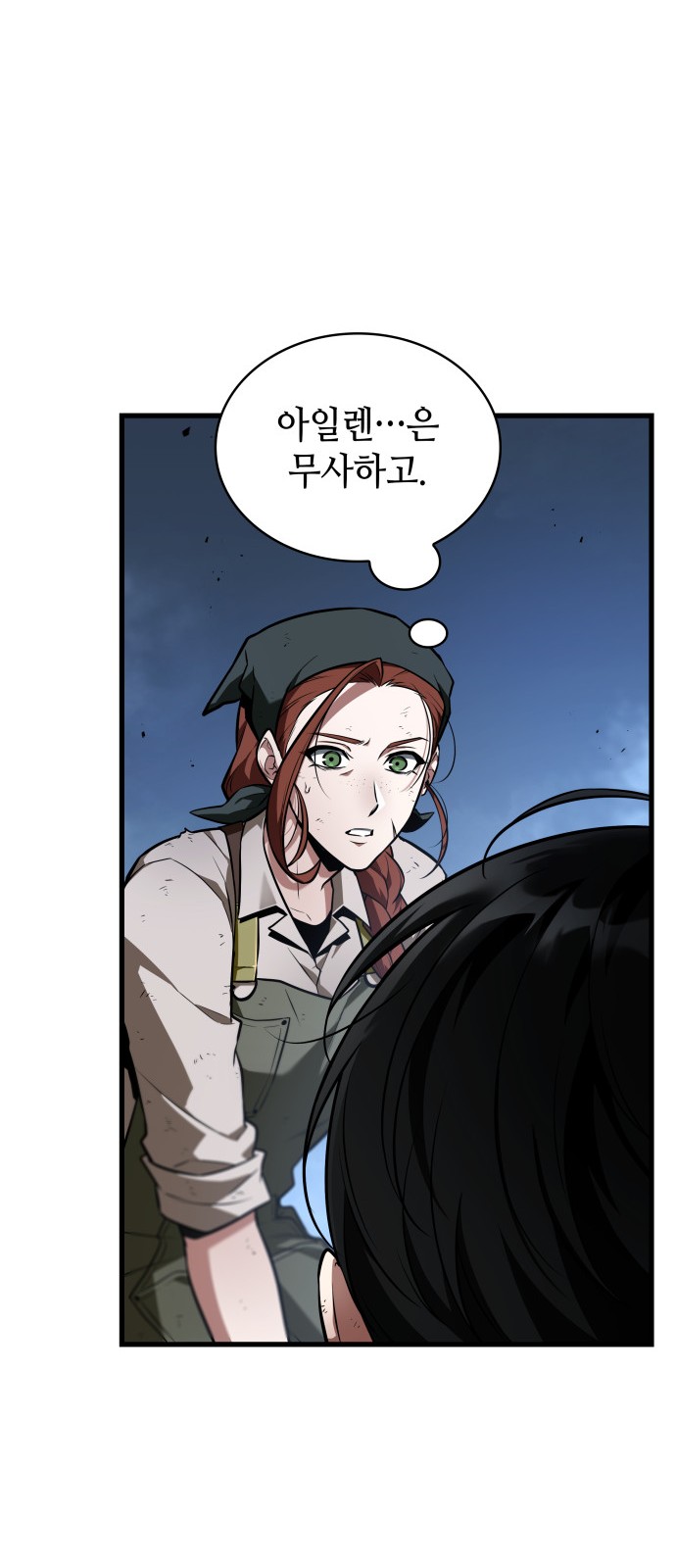 45 페이지