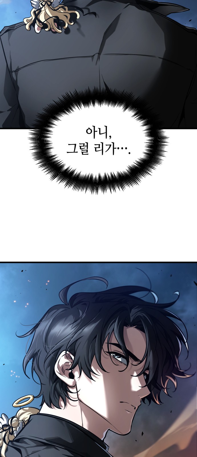 50 페이지