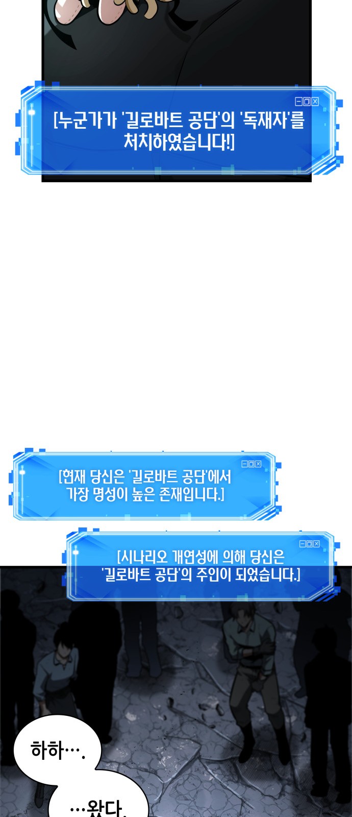 57 페이지