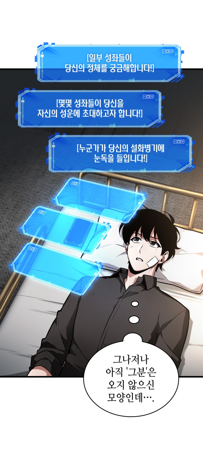 22 페이지