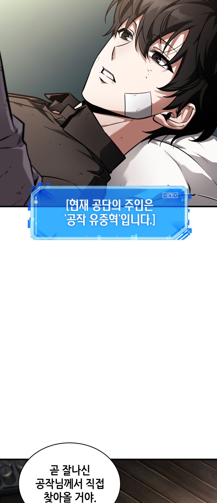 30 페이지