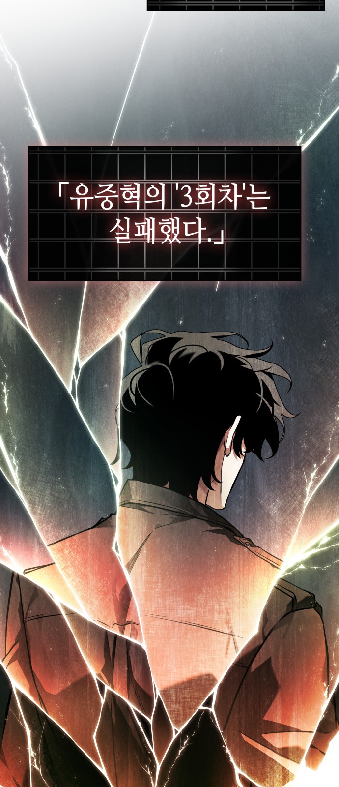 59 페이지