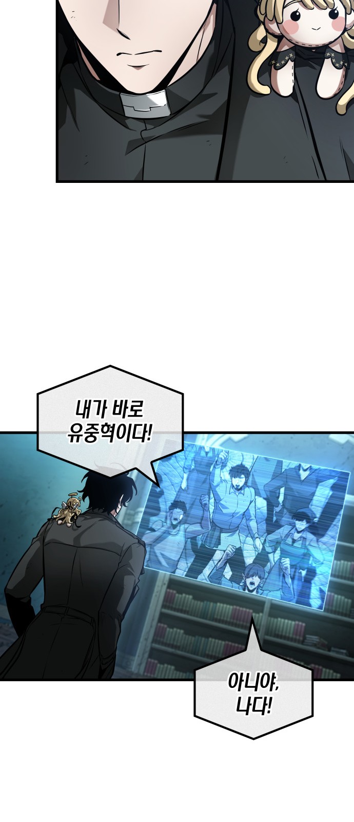 41 페이지