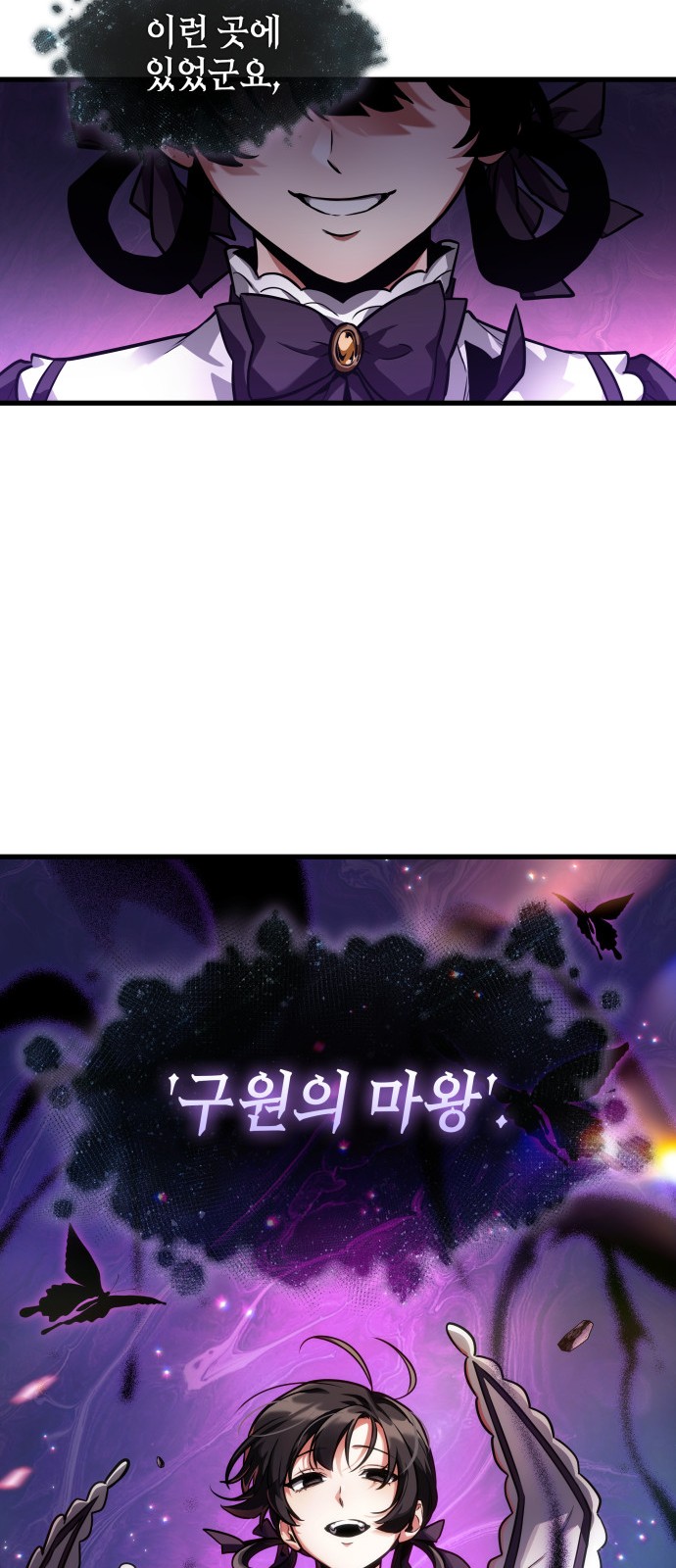 58 페이지