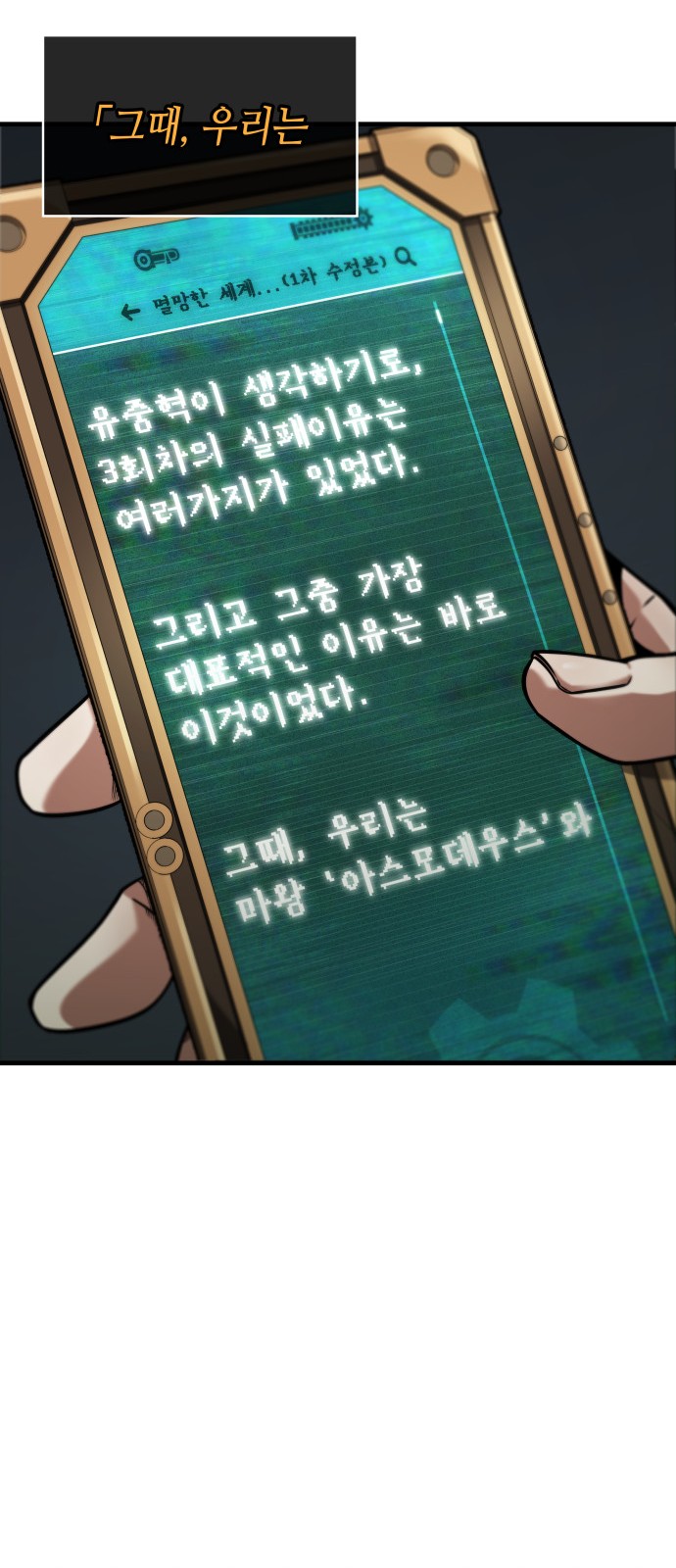22 페이지