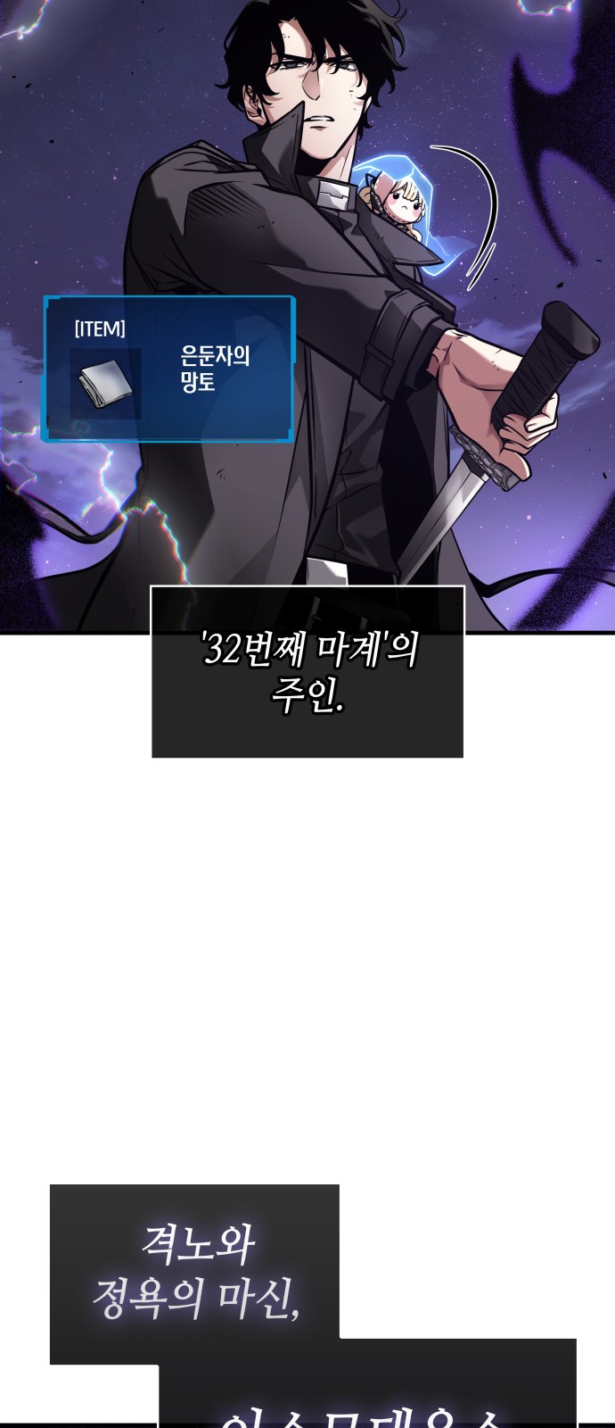 25 페이지