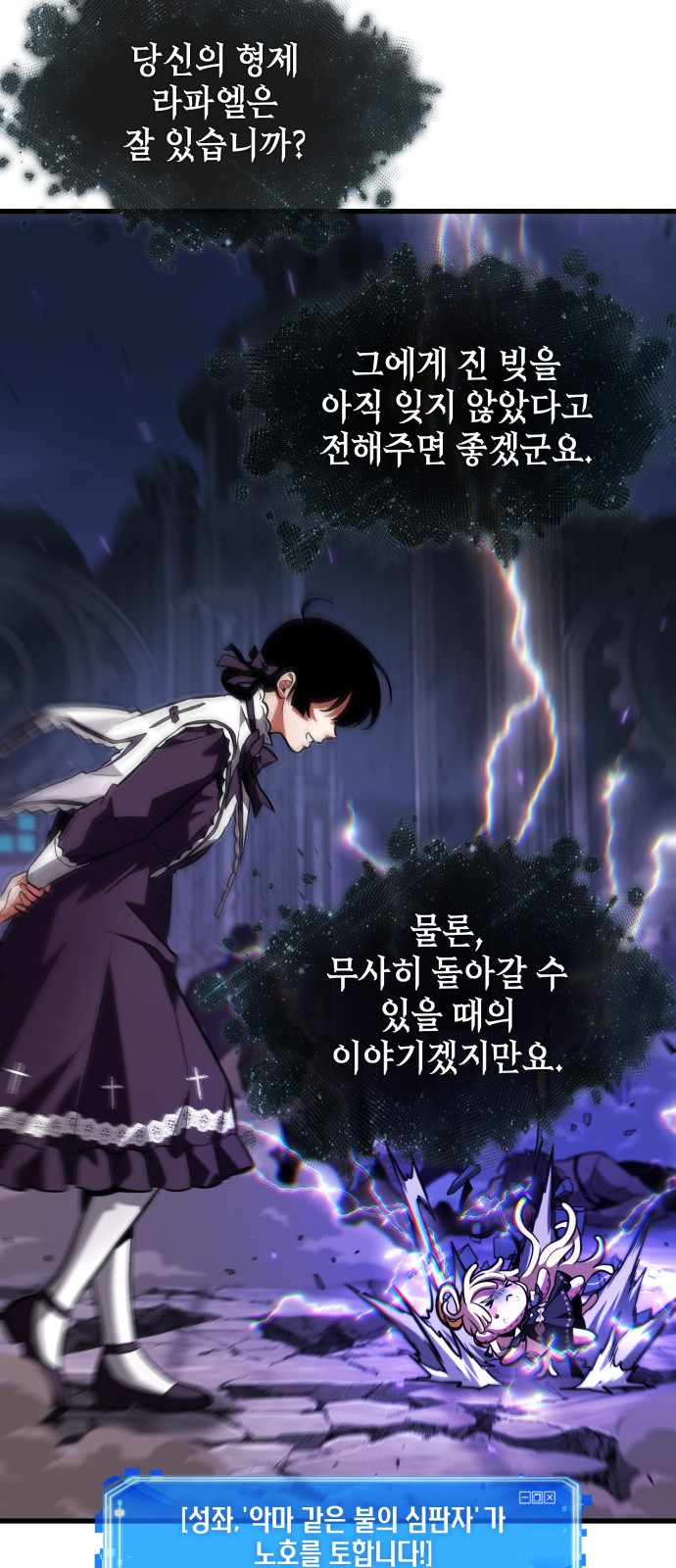 48 페이지