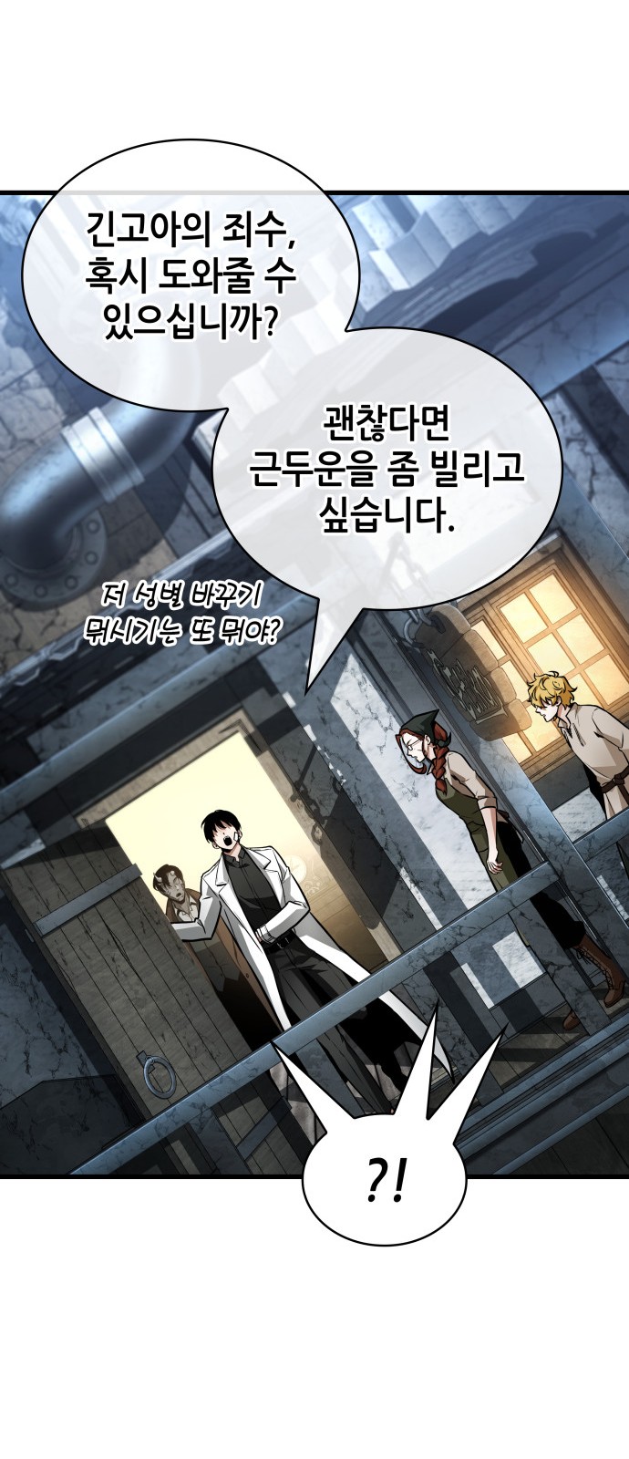 6 페이지