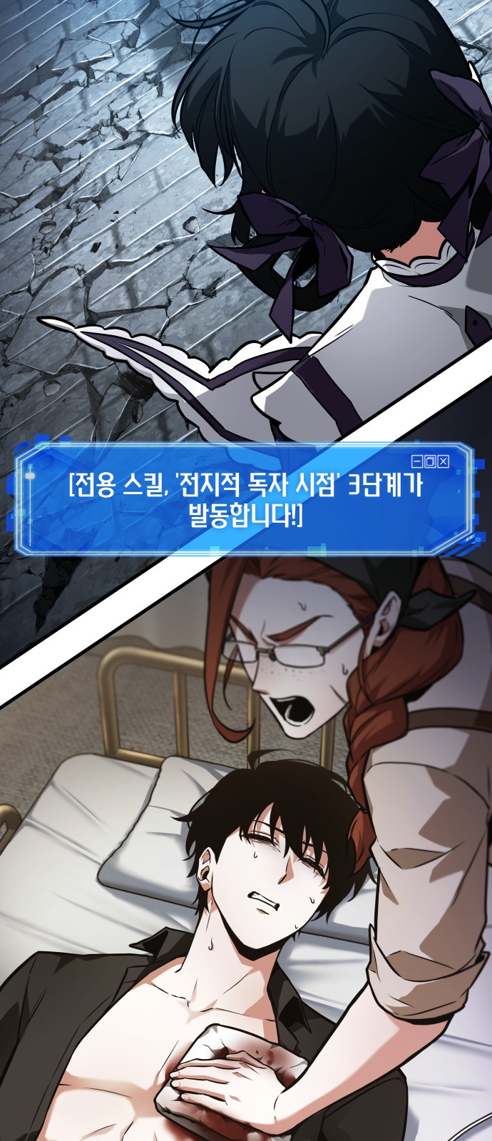 31 페이지