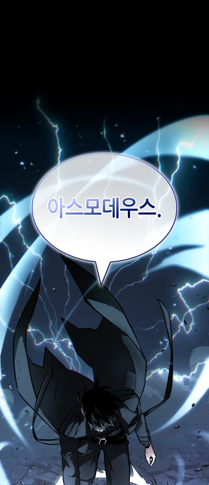 41 페이지