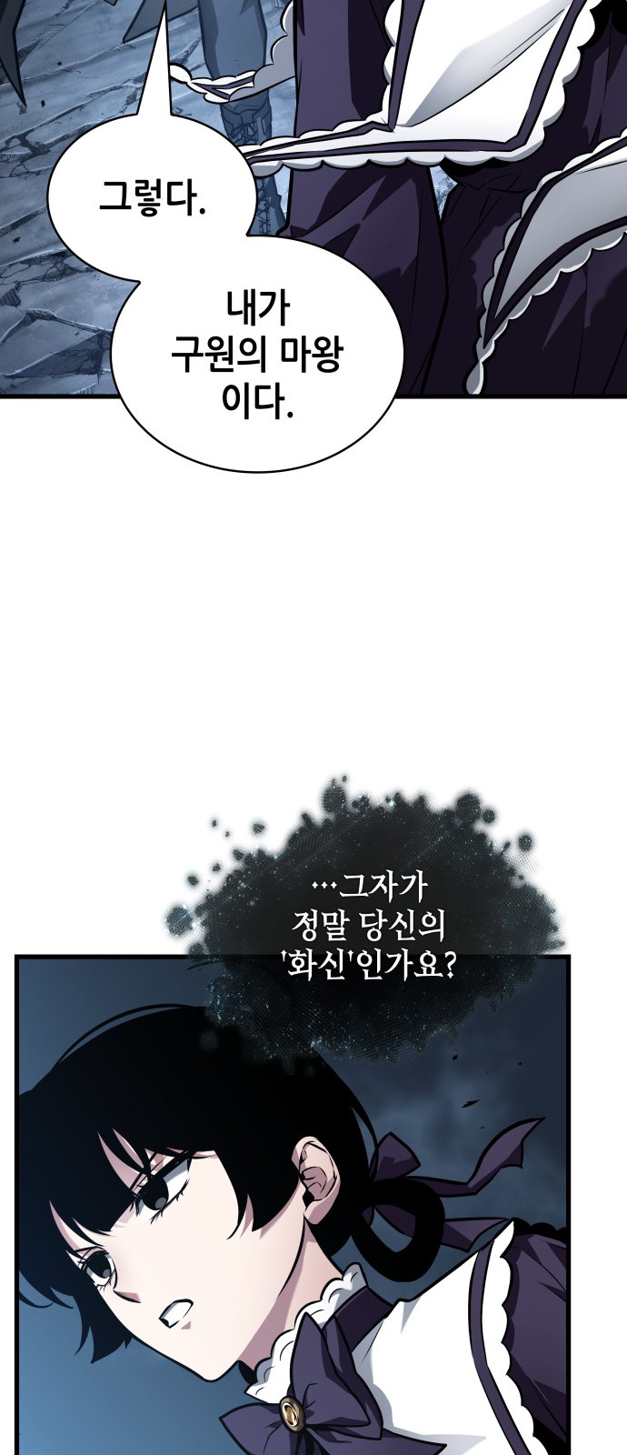 47 페이지