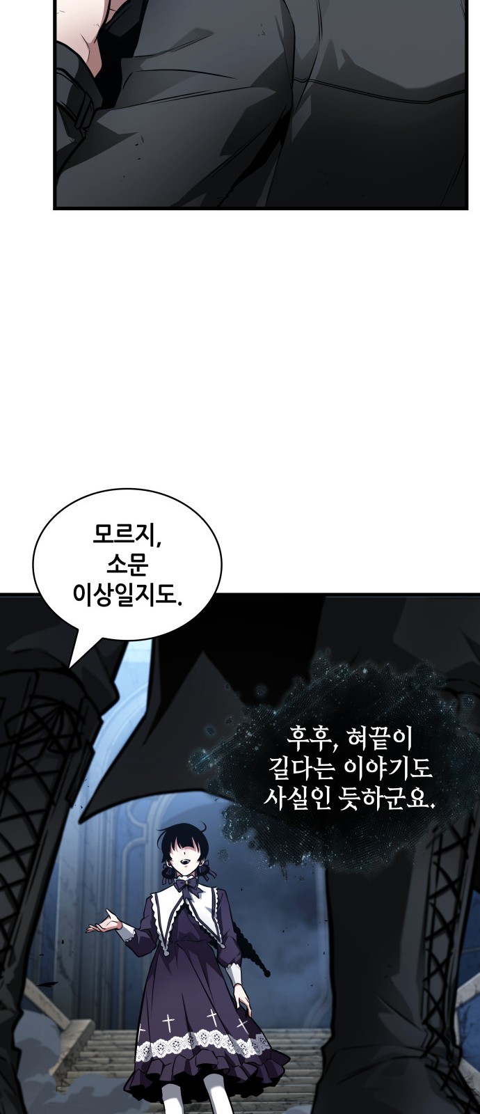 60 페이지