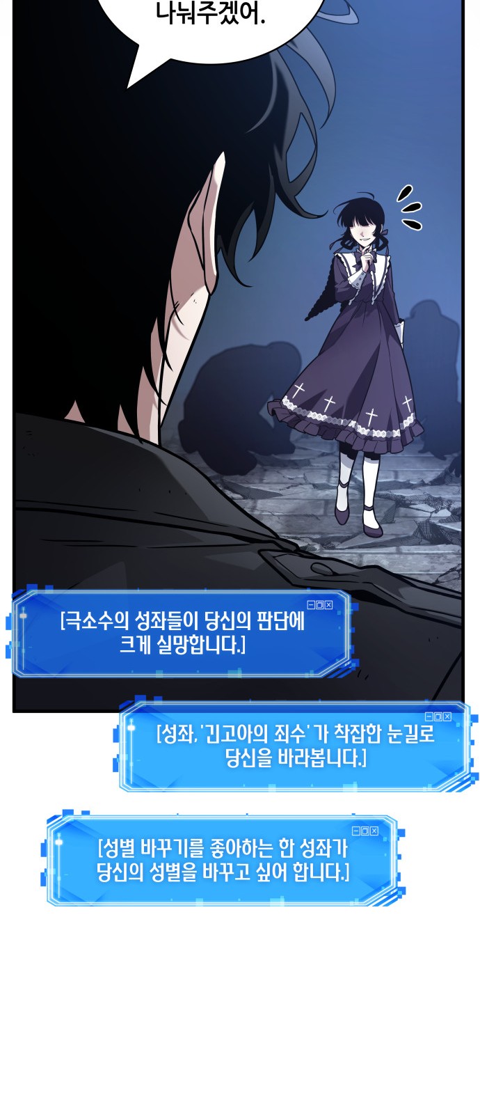 34 페이지