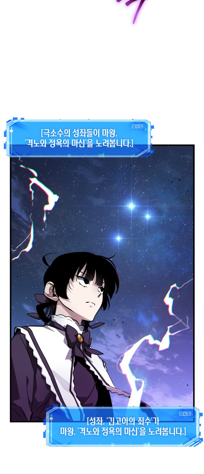 55 페이지
