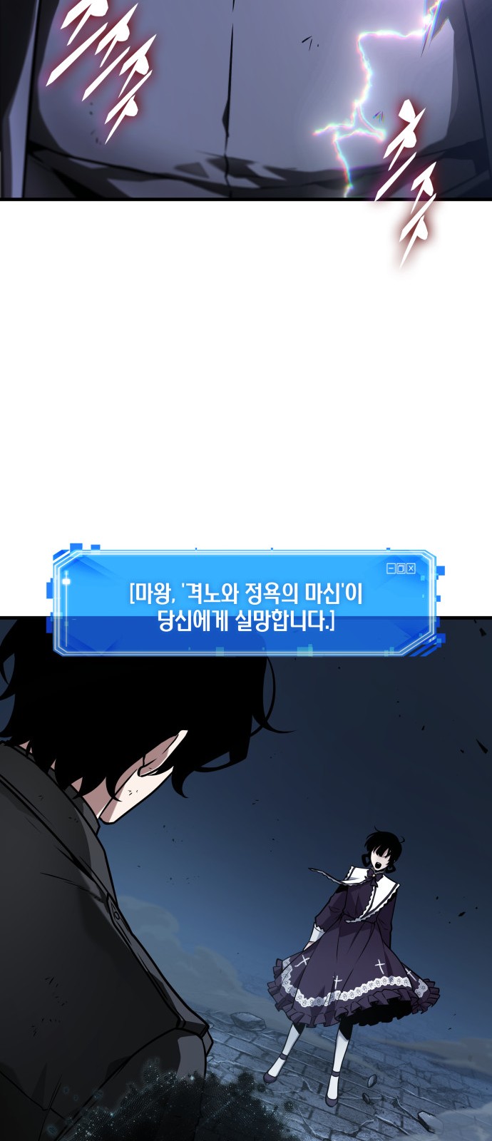 58 페이지