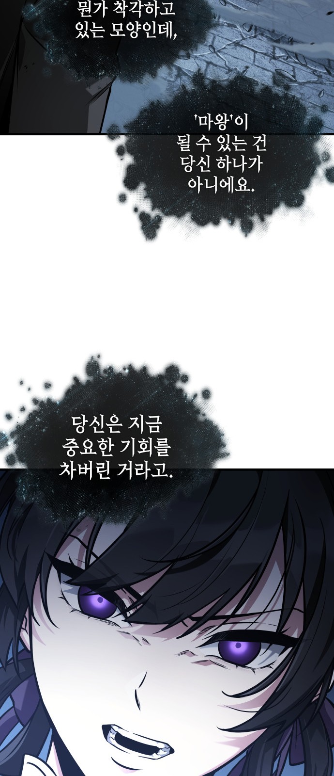 59 페이지