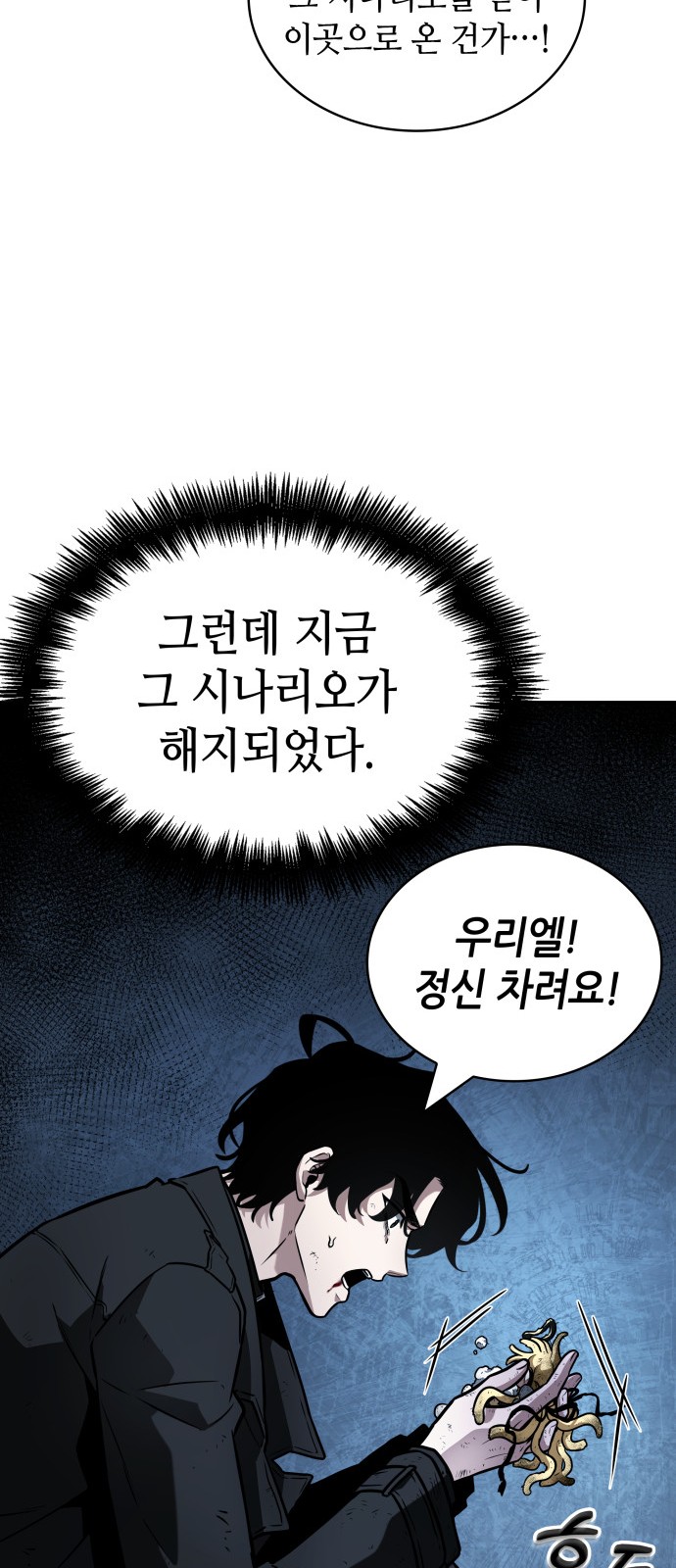 17 페이지