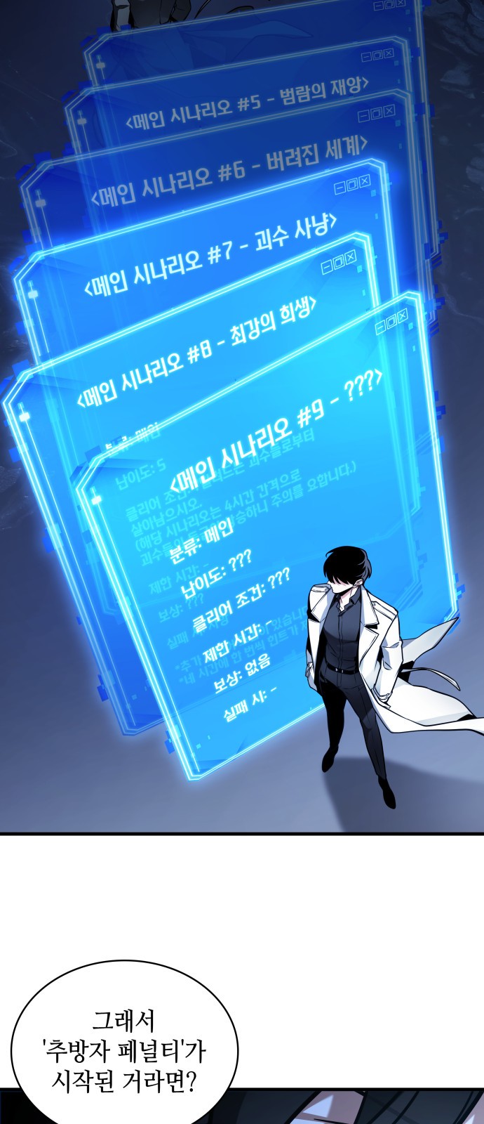 10 페이지