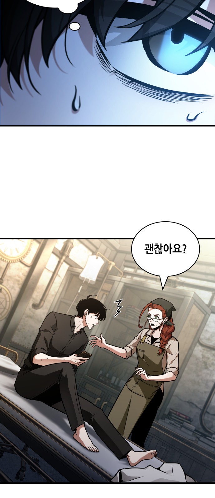 11 페이지