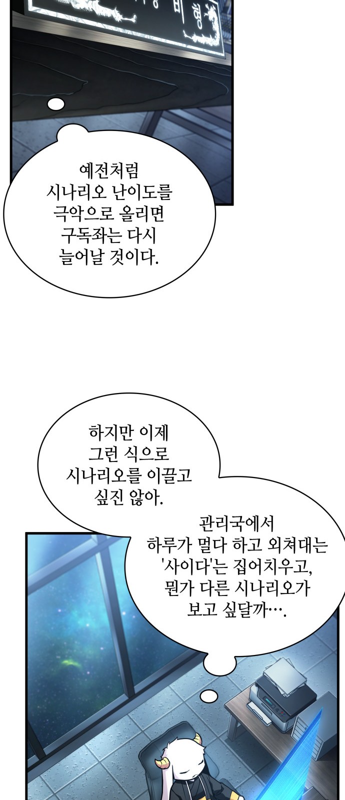 43 페이지