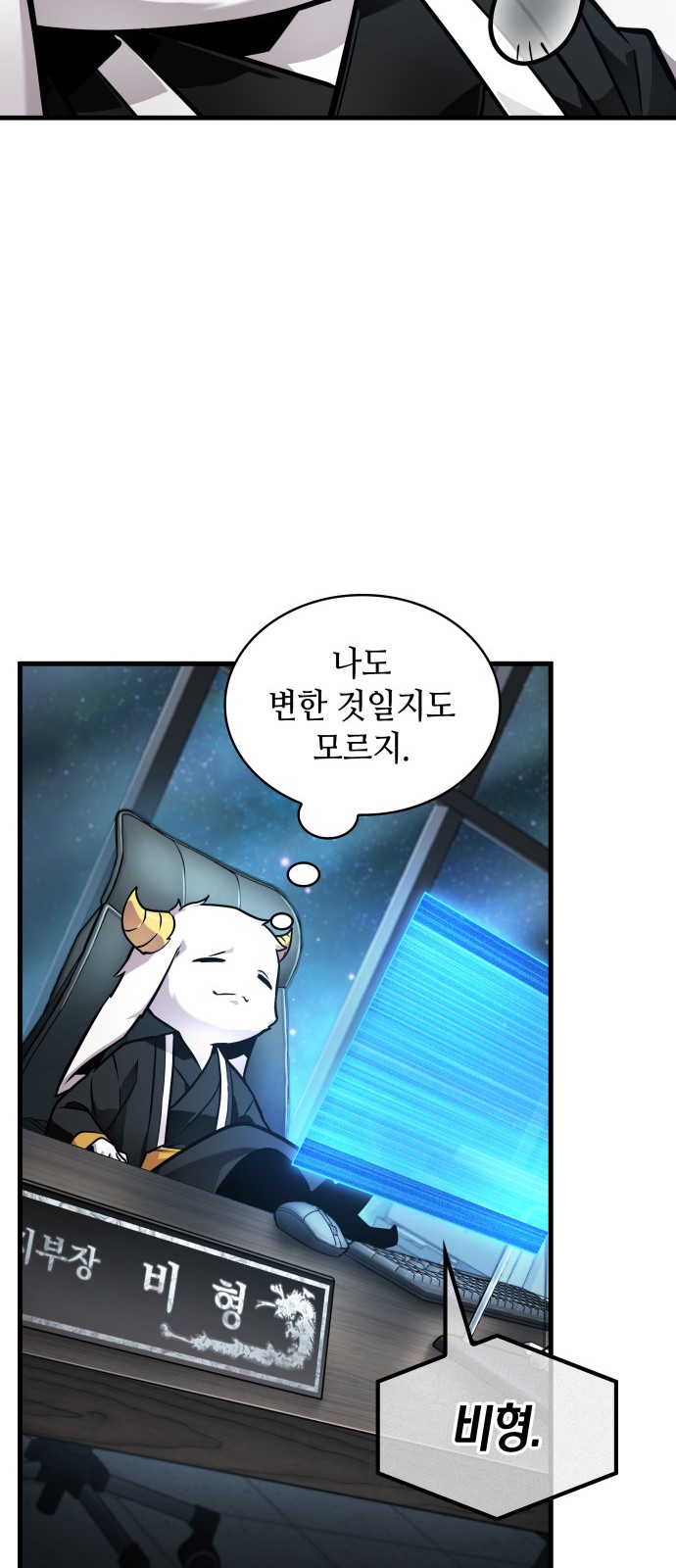 45 페이지