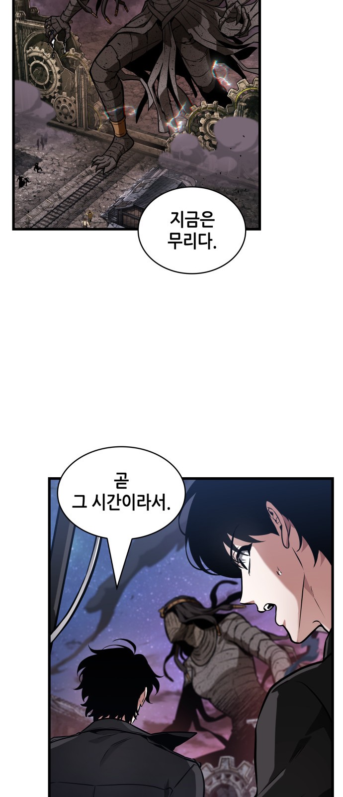 23 페이지